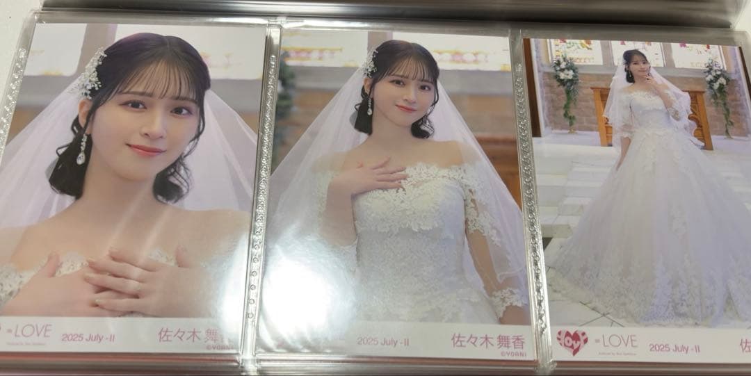 佐々木舞香　ウェディング