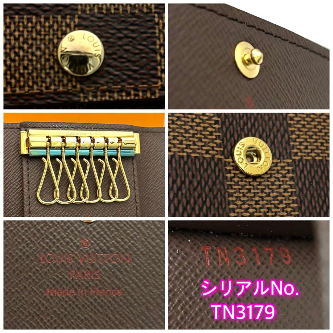 早い物勝ち❗️ルイヴィトン　ミュルティクレ6 キーケース　ダミエエベヌ　正規品