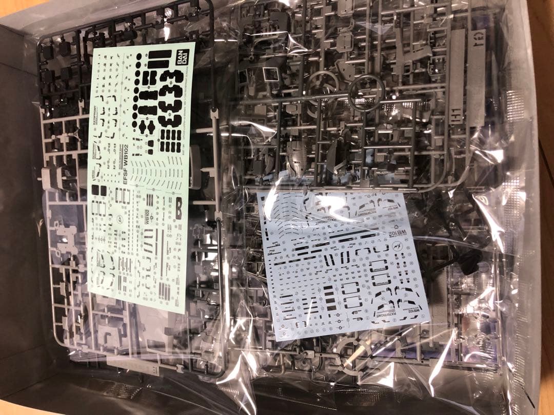 MG 1/100 RX78FRGMT GUNDAM ガンプラ　フラグメント