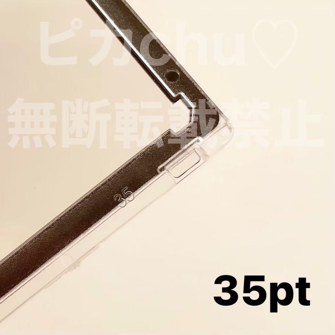 マグネットローダー　アウトレット品　黒　35pt 訳あり　50個　ポケカ　トレカ