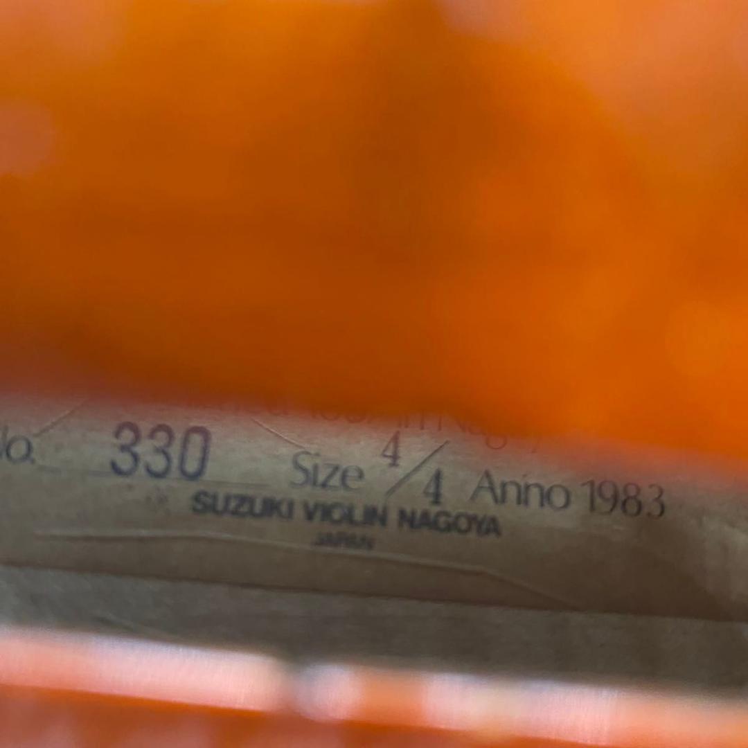 スズキ No.330 4/4 1983年製 SUZUKI ヴァイオリン