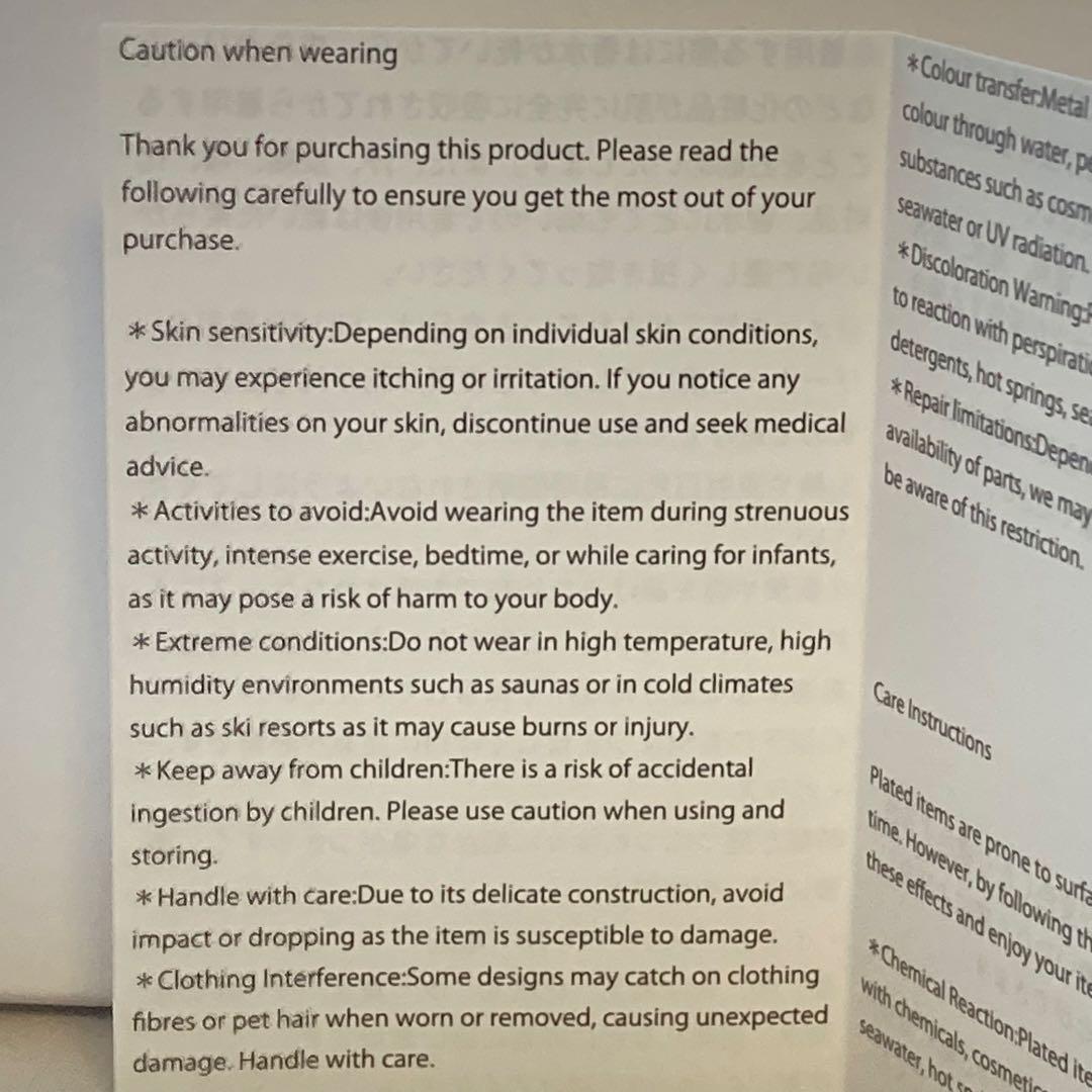 【新品】Liquem 村上隆 コラボ リング パールフラワー