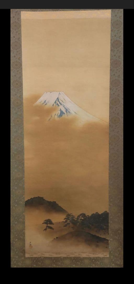 (610*Z290)*絵画 日本画掛軸 横山大観 玉堂 掛軸 茶掛軸 骨董