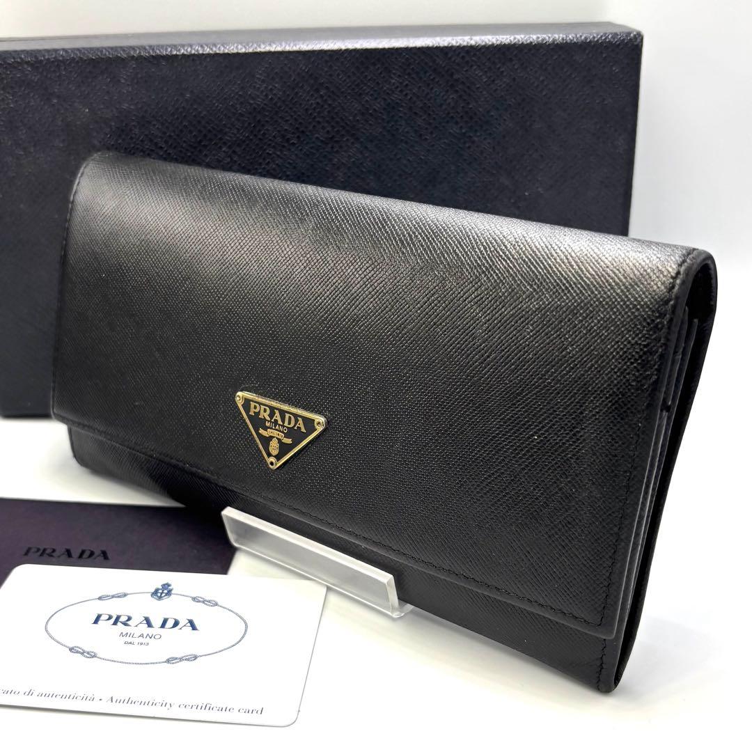 PRADA プラダ 長財布 サフィアーノレザー ブラック ロゴ レディース 箱