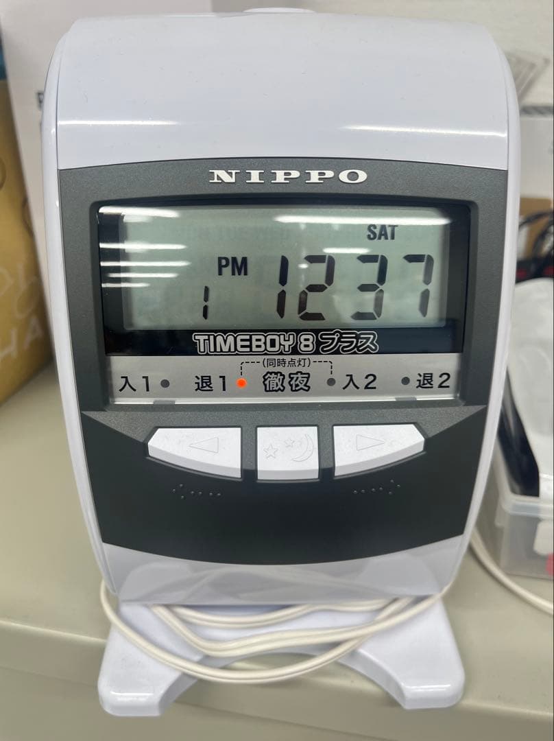 NIPPO TIMEBOY 8 プラス　タイムレコーダー