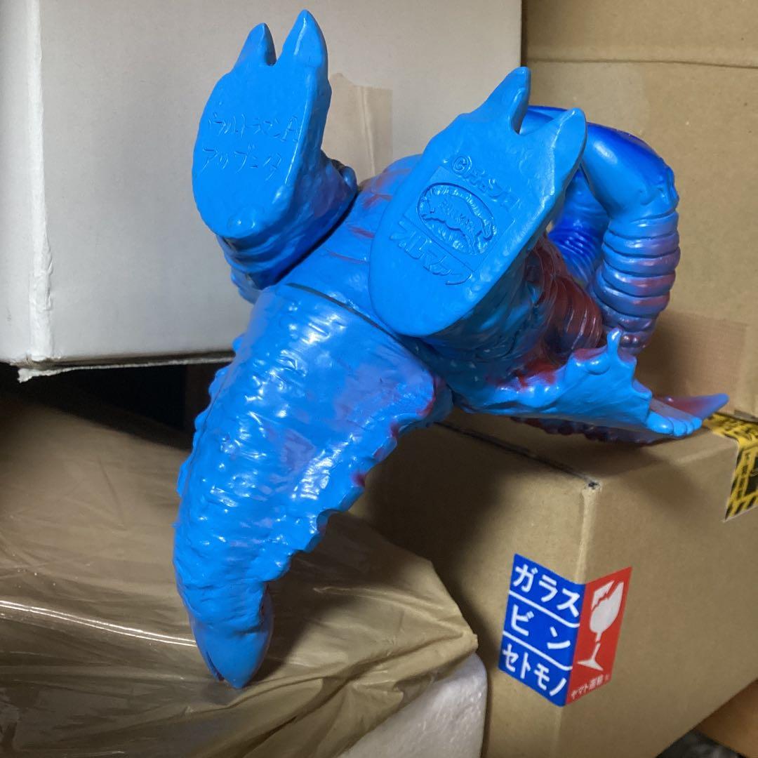 復刻版　BULLMARK アリブンタ　レアカラー　現状現品渡し　美品