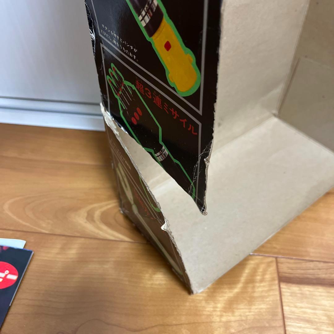 ☆ジャンボマシンダー DELUXE コンバトラーV☆