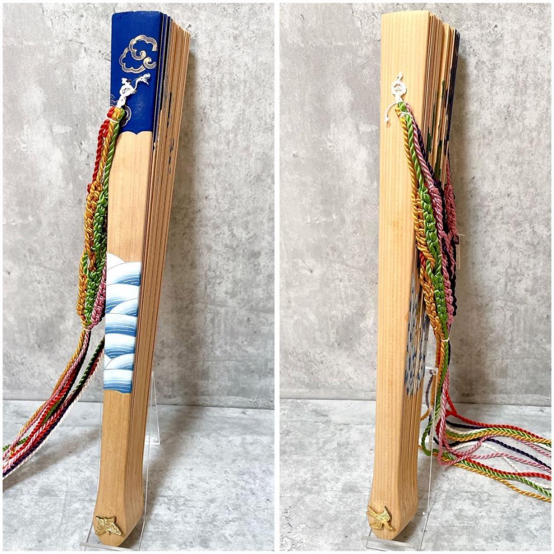 宮脇賣扇庵 美也古扇 檜扇 松 京扇子 古扇子 桧扇 袙扇 木製 手彩色 宮中