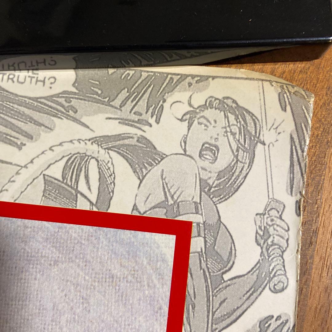 CAPCOM X-MEN エックス・メン　チルドレンオブジアトム　B1ポスター