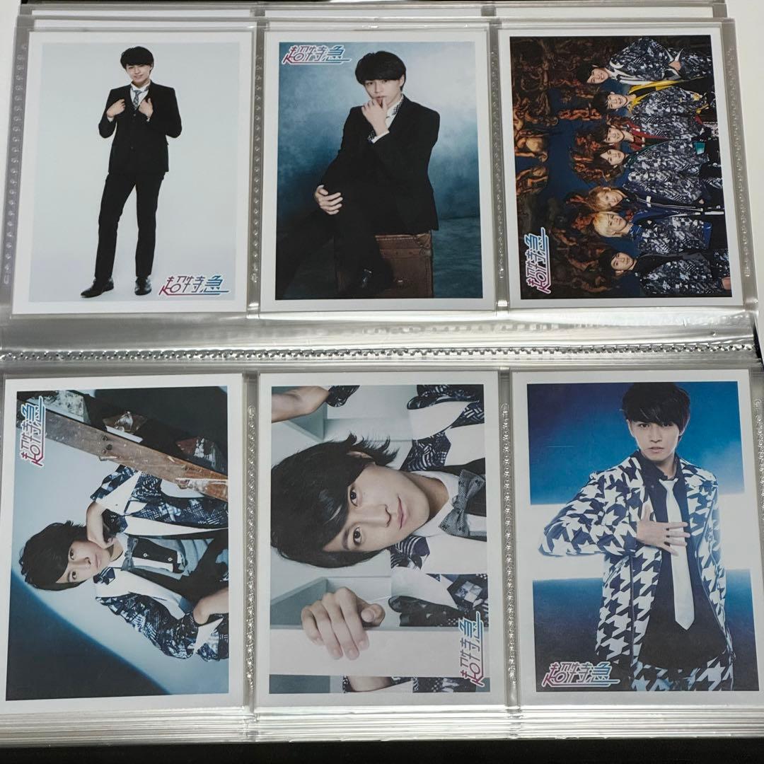 超特急　タカシ 7号車　生写真　コンプ　800枚以上