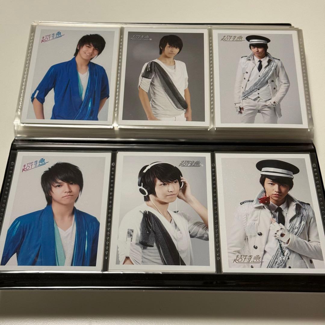 超特急　タカシ 7号車　生写真　コンプ　800枚以上