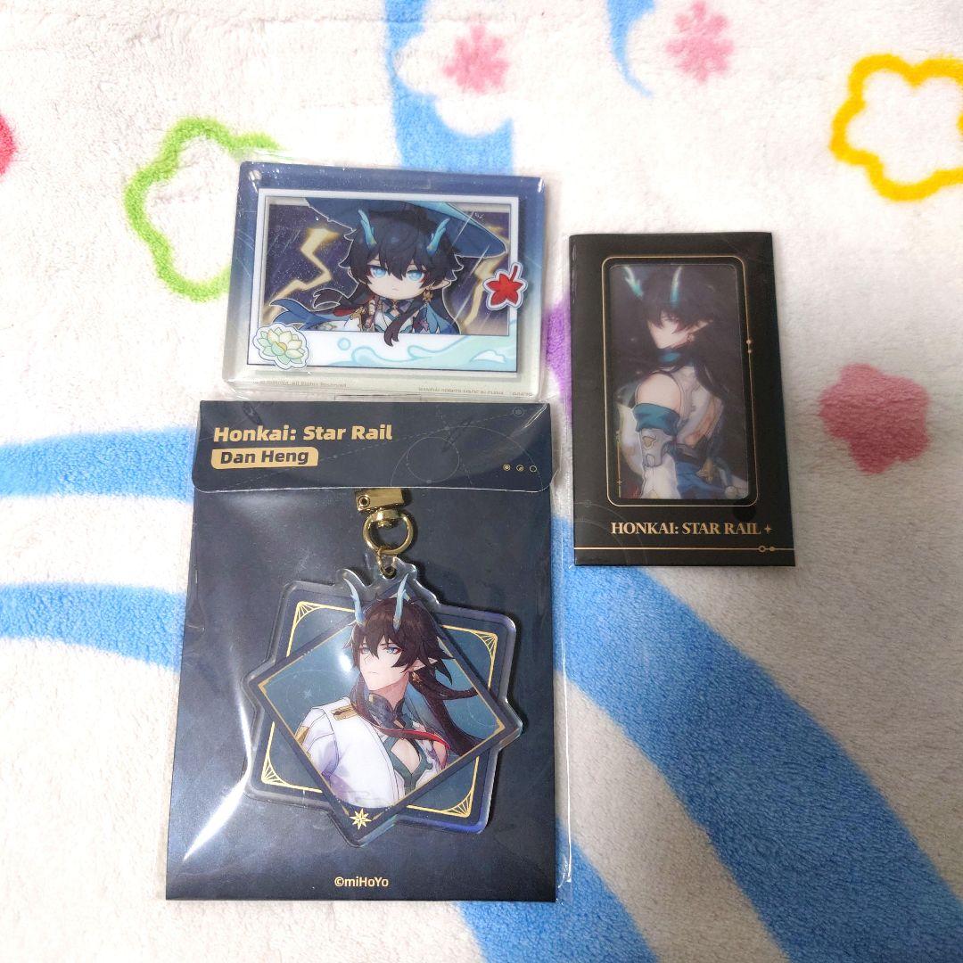 スタレ 丹恒 飲月 缶バッジ アクキー まとめ グッズ バッグ スターレイル