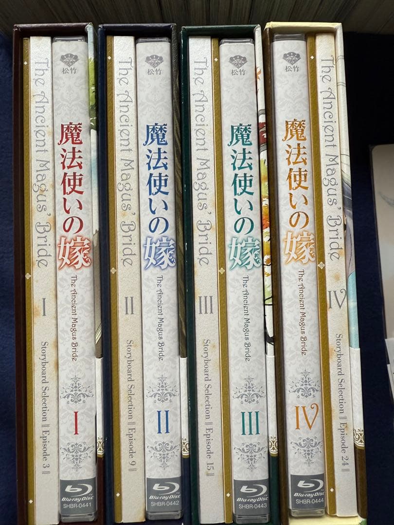 【匿名配送】魔法使いの嫁　漫画　Blu-ray クリアファイル　特典等セット