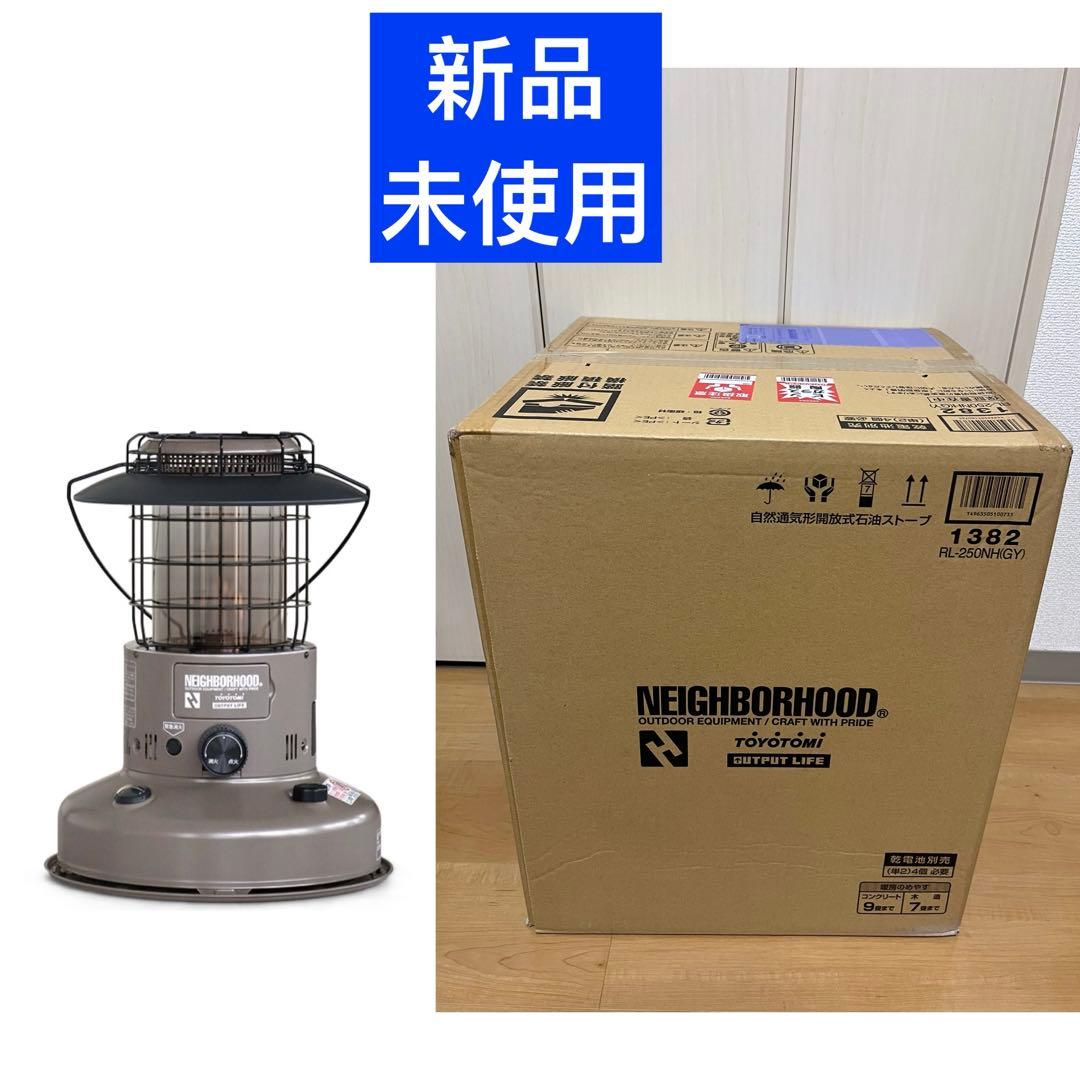 新品 ネイバーフッド トヨトミ 石油ストーブ TOYOTOMI RL-F2500