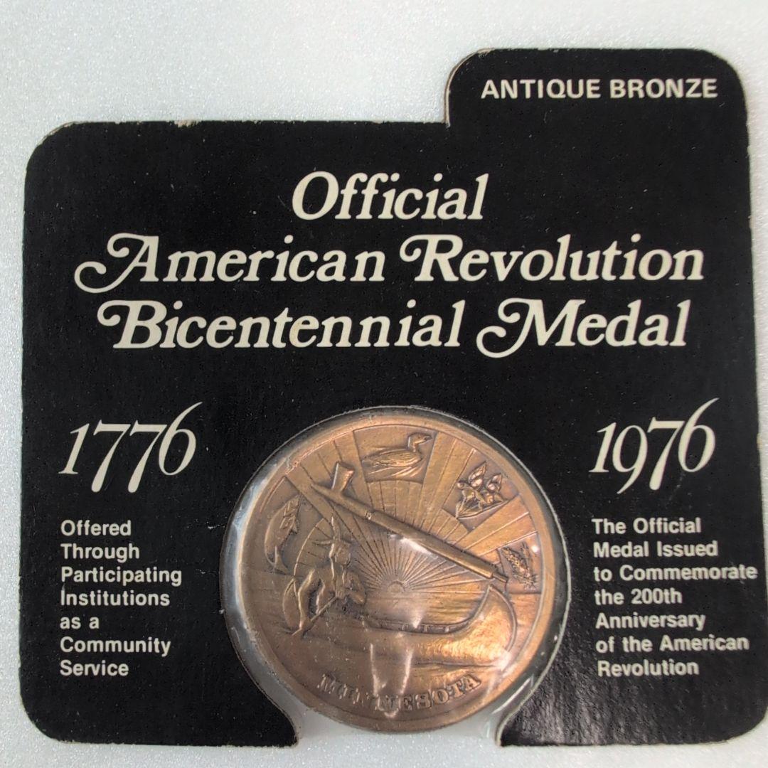 アメリカ独立戦争記念メダル