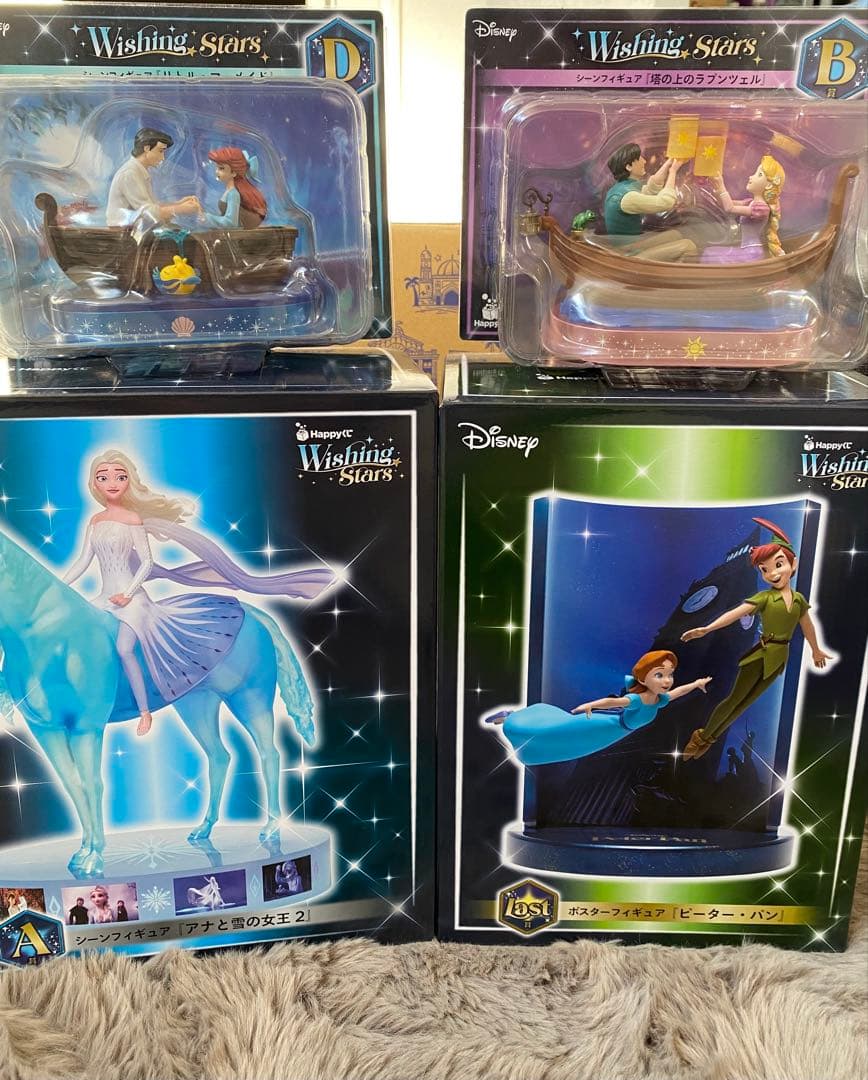 一番くじ ディズニー Wishing Stars フィギュアセット