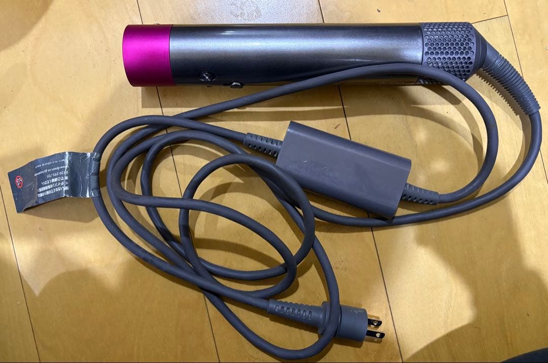 ダイソン HS01 ヘアスタイラー エアラップ ドライヤー