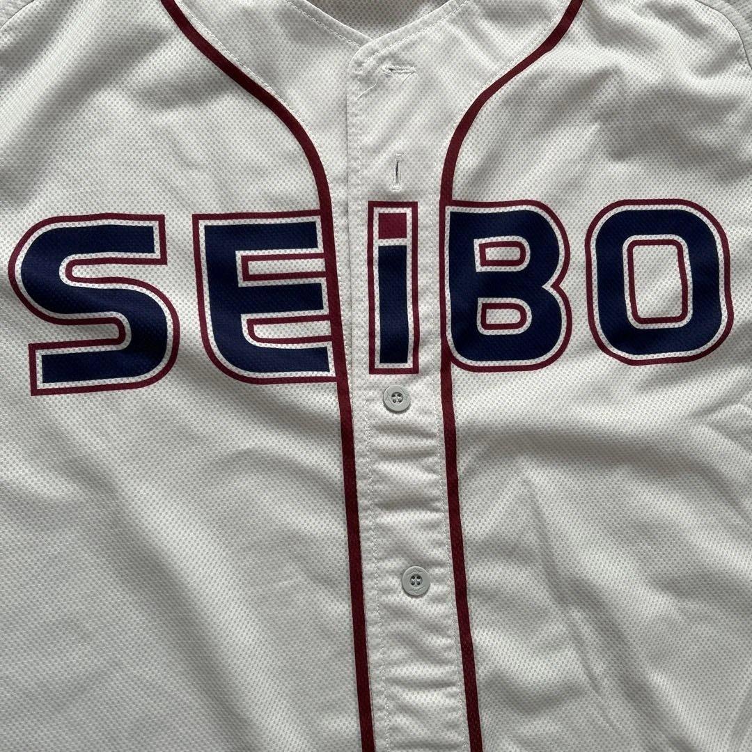 Mizuno Pro SEIBO ホワイト 野球ウェア サイズ0