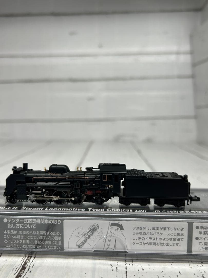 TOMIX 2009 JR C58形 型蒸気機関車（239号）