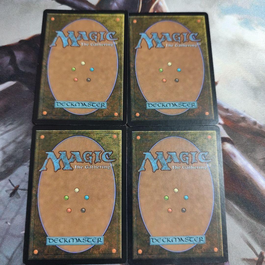 吹きさらしの荒野 オンスロート 中国語4枚セット