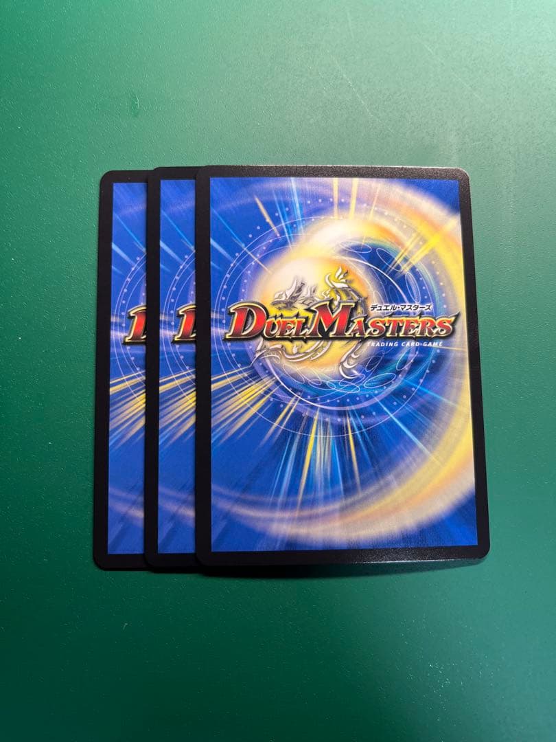 【デュエマ 】王導聖霊アルファディオス