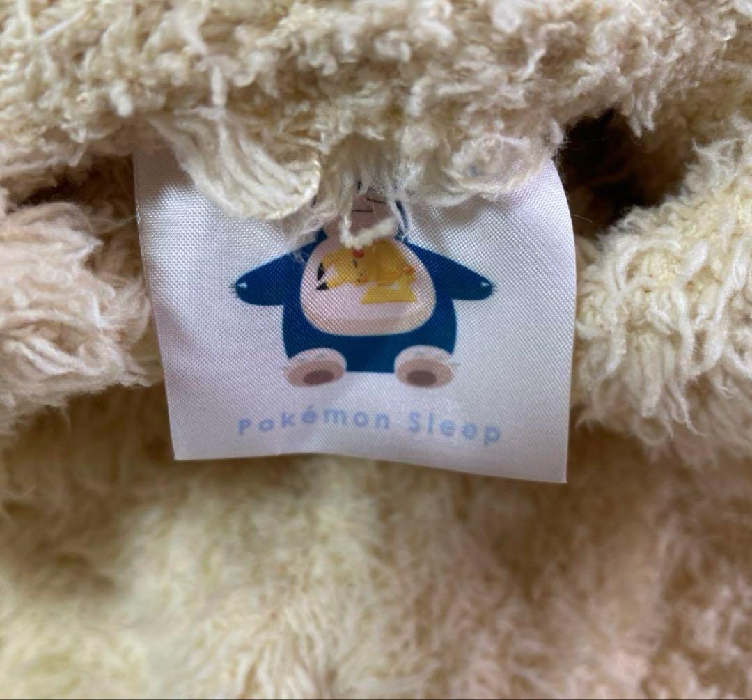 ジェラートピケ×ポケモン ピカチュウ ルームウェア