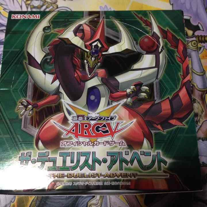 遊戯王 ザ デュエリスト アドベント ノーマルバラ売り