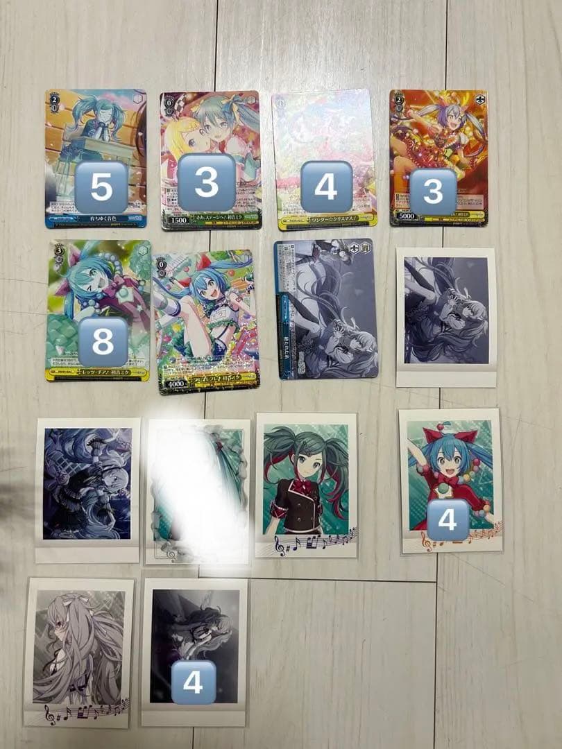 プロセカ　カードまとめ売り