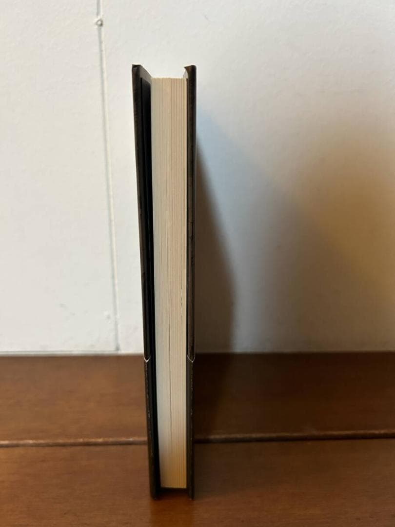 西村賢太　夜更けの川に落葉は流れて　帯付き　私小説　文学