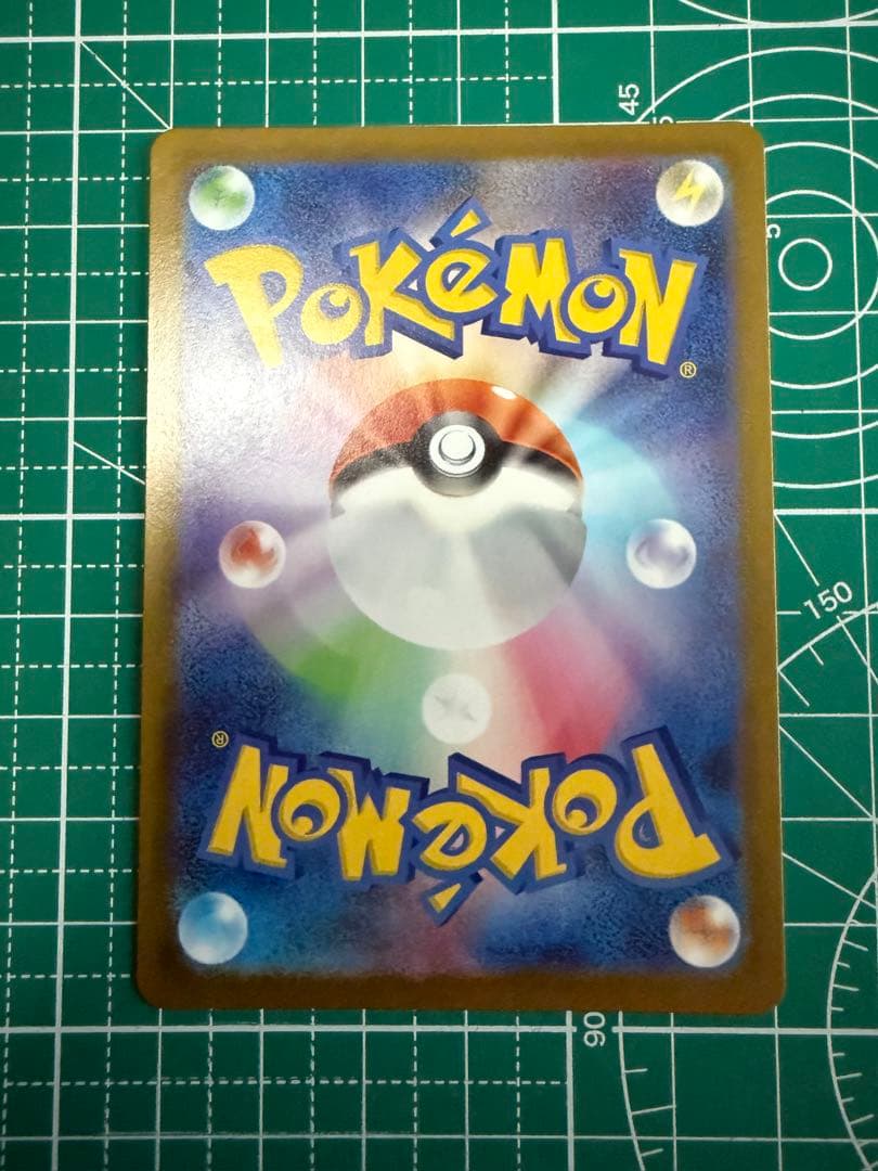 ポケモンカード ロケット団のミュウツーex プロモ