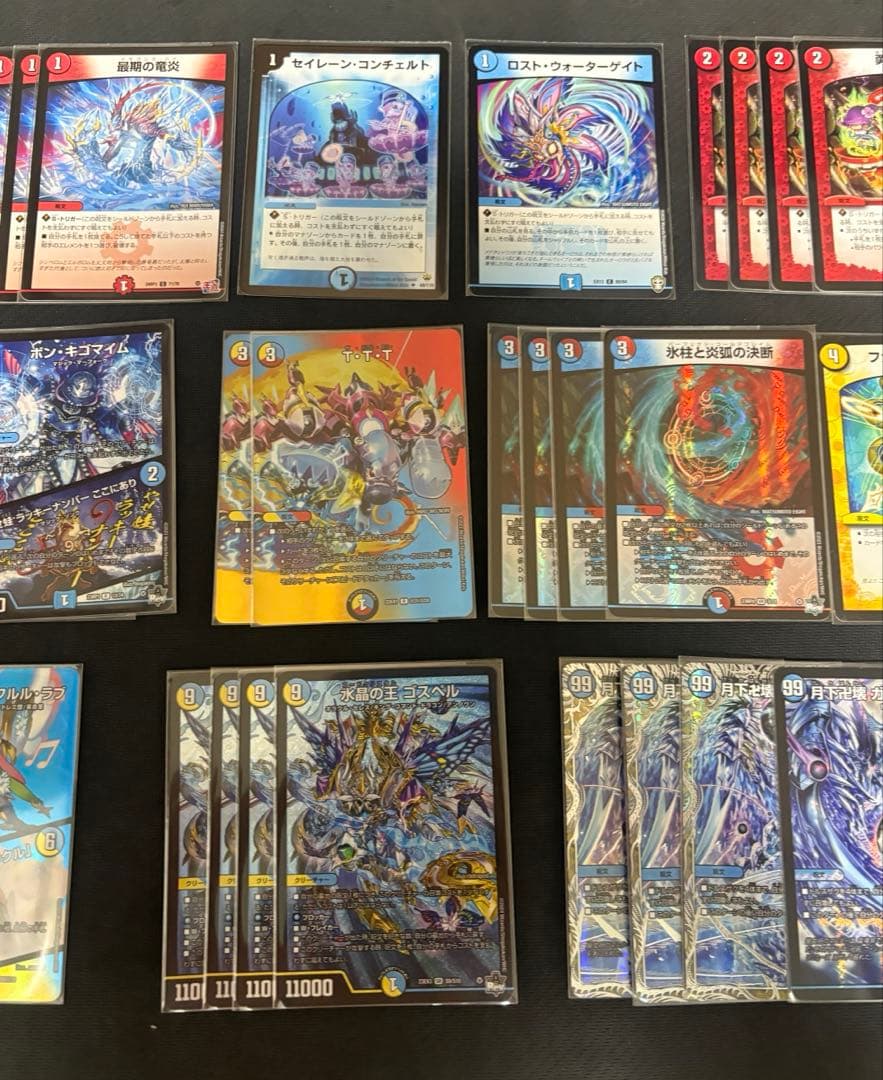 【デュエマ】ラッカゴスペルデッキ　調整用パーツ付き