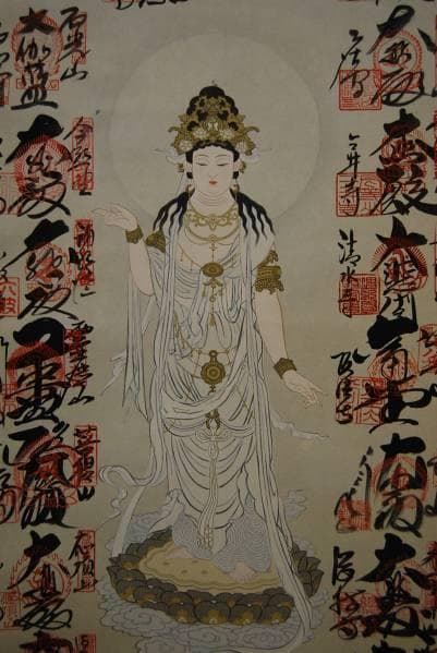 真作/西国三十三ヶ所霊場集印肉筆掛軸/布袋屋掛軸HB-571