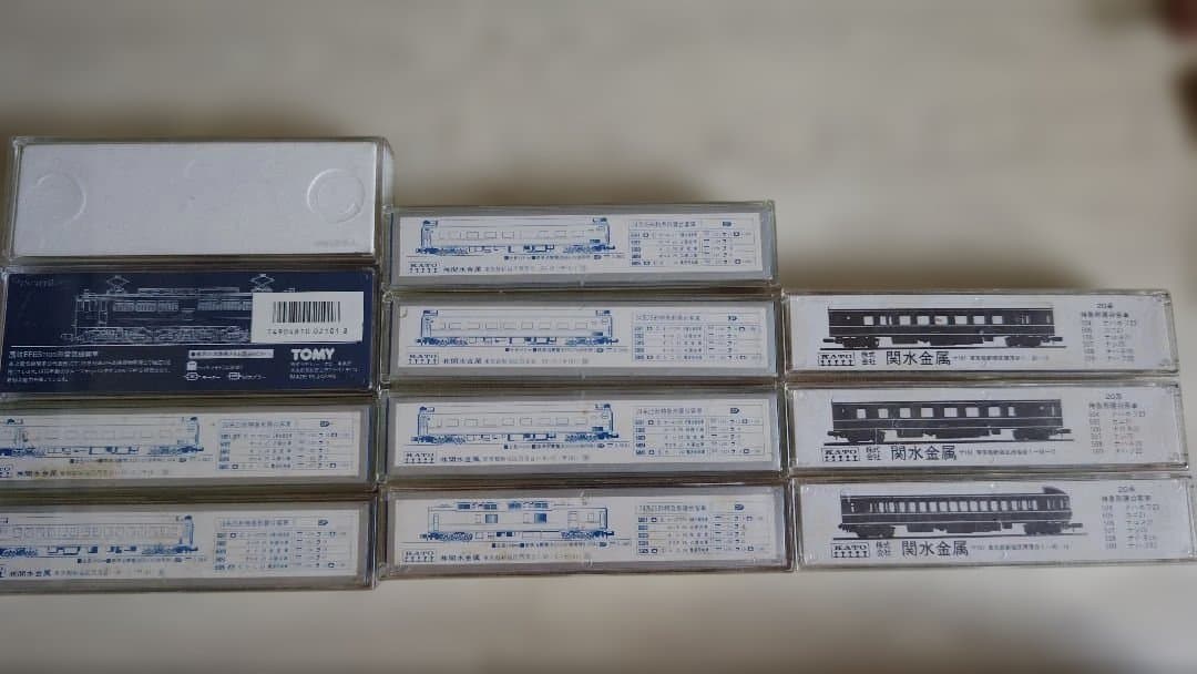 Nゲージ 機関車　客車　レール　パワーユニットセット　ジャンク品