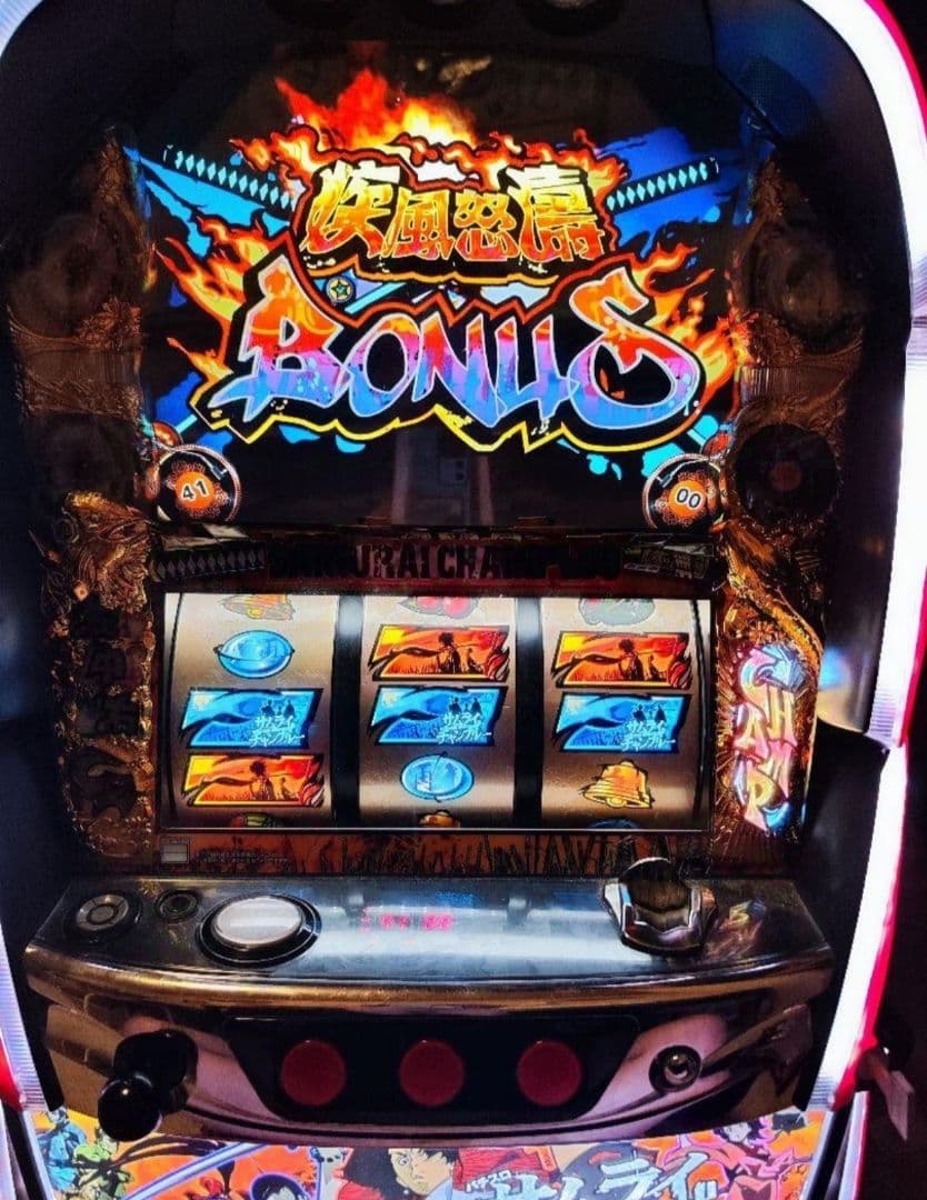 最終値下げ☆サムライチャンプルー流転輪廻☆