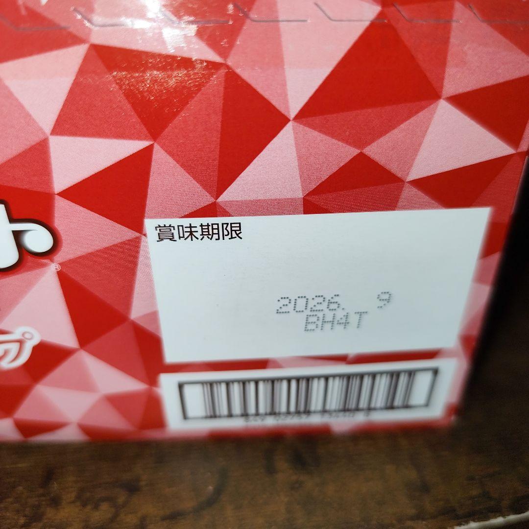 超絶残り福箱【すみっコぐらしテーブル】