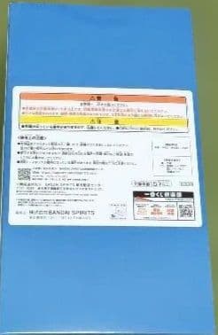 Fate 一番くじ C賞ムーンキャンサー テノチティトラン フィギュア おまけ付