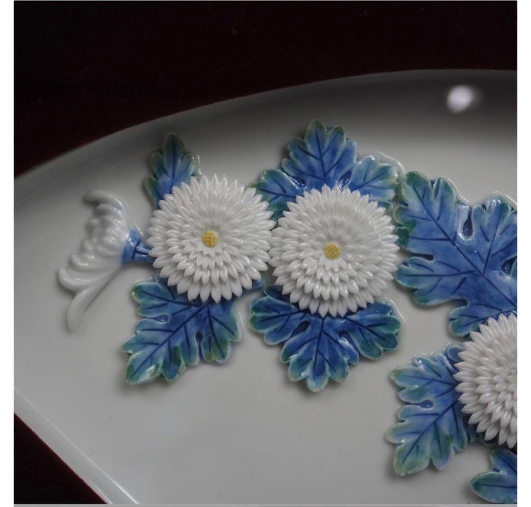 送料無料　作家物　時代物　白磁菊花皿　在銘　額装