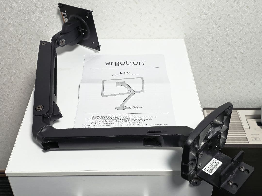 ERGOTRON MXV モニターアーム ブラック