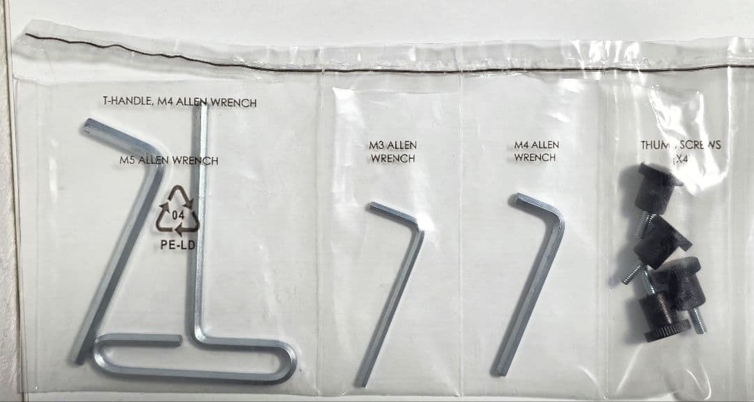 ERGOTRON MXV モニターアーム ブラック