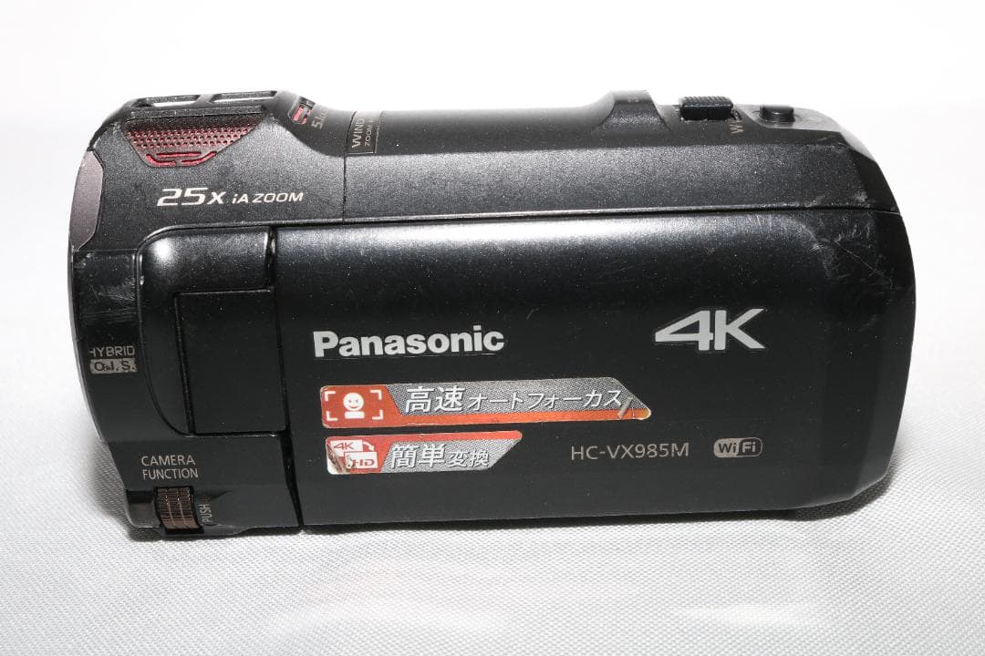 【ジャンク】パナソニック 4K ビデオカメラ VX985M ブラック