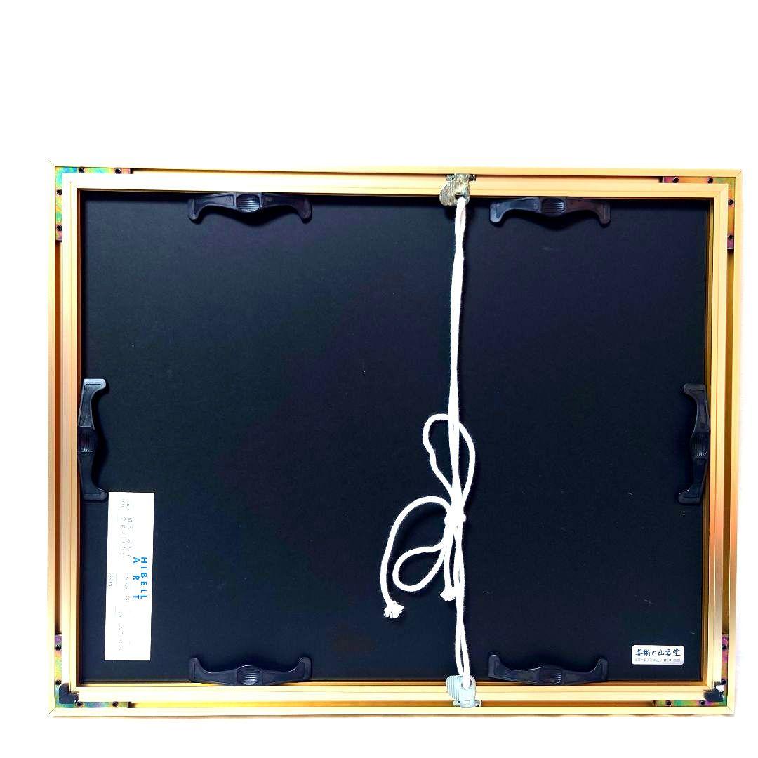 【値下げしました】【美品】【良品】おかもとみわこ『雲にのりたい』シルクスクリーン