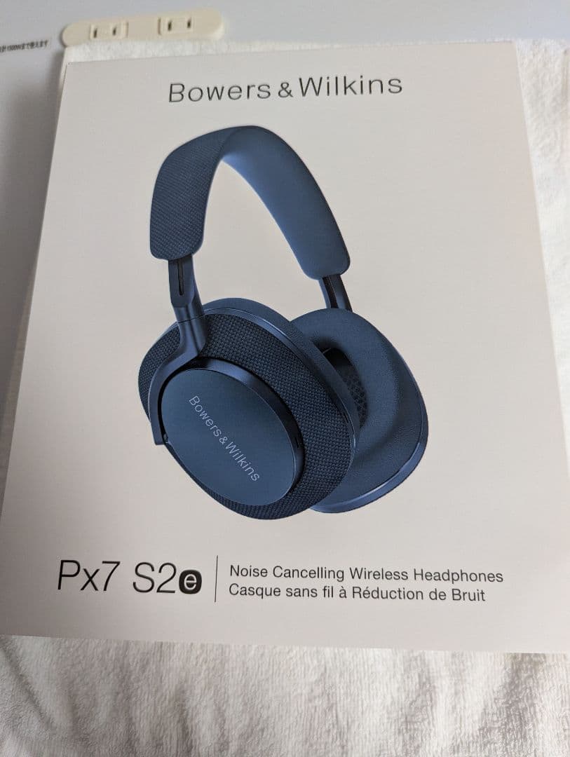 ヘッドホン px7 s2e