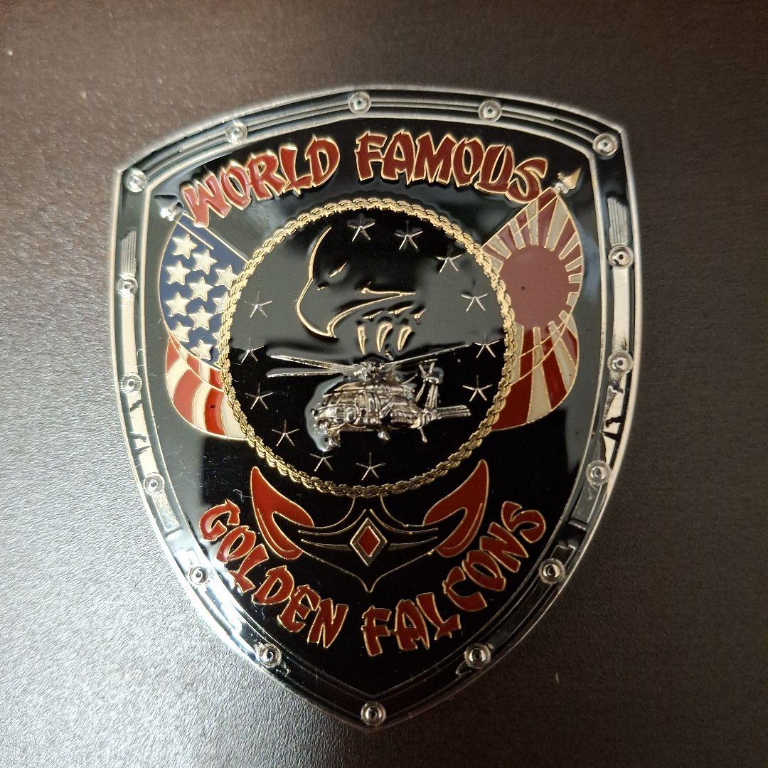 HSC-12　ゴールデン・ファルコンズ　チャレンジ