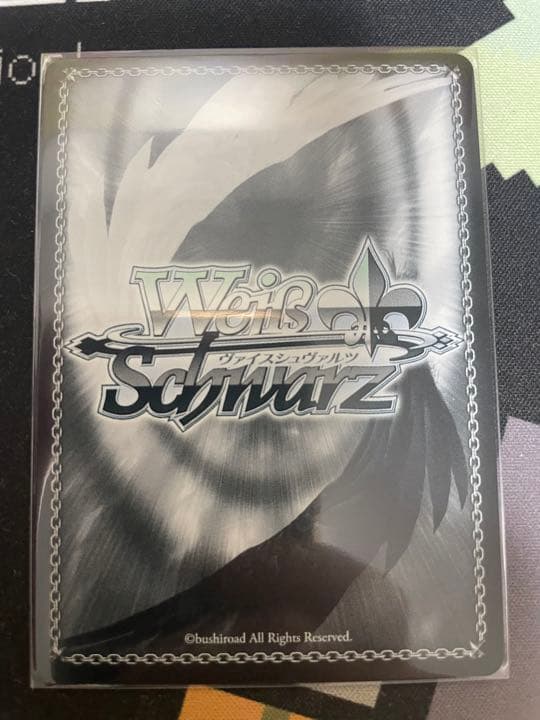 英語版WS <<二刀流>>の悪魔キリト　SP