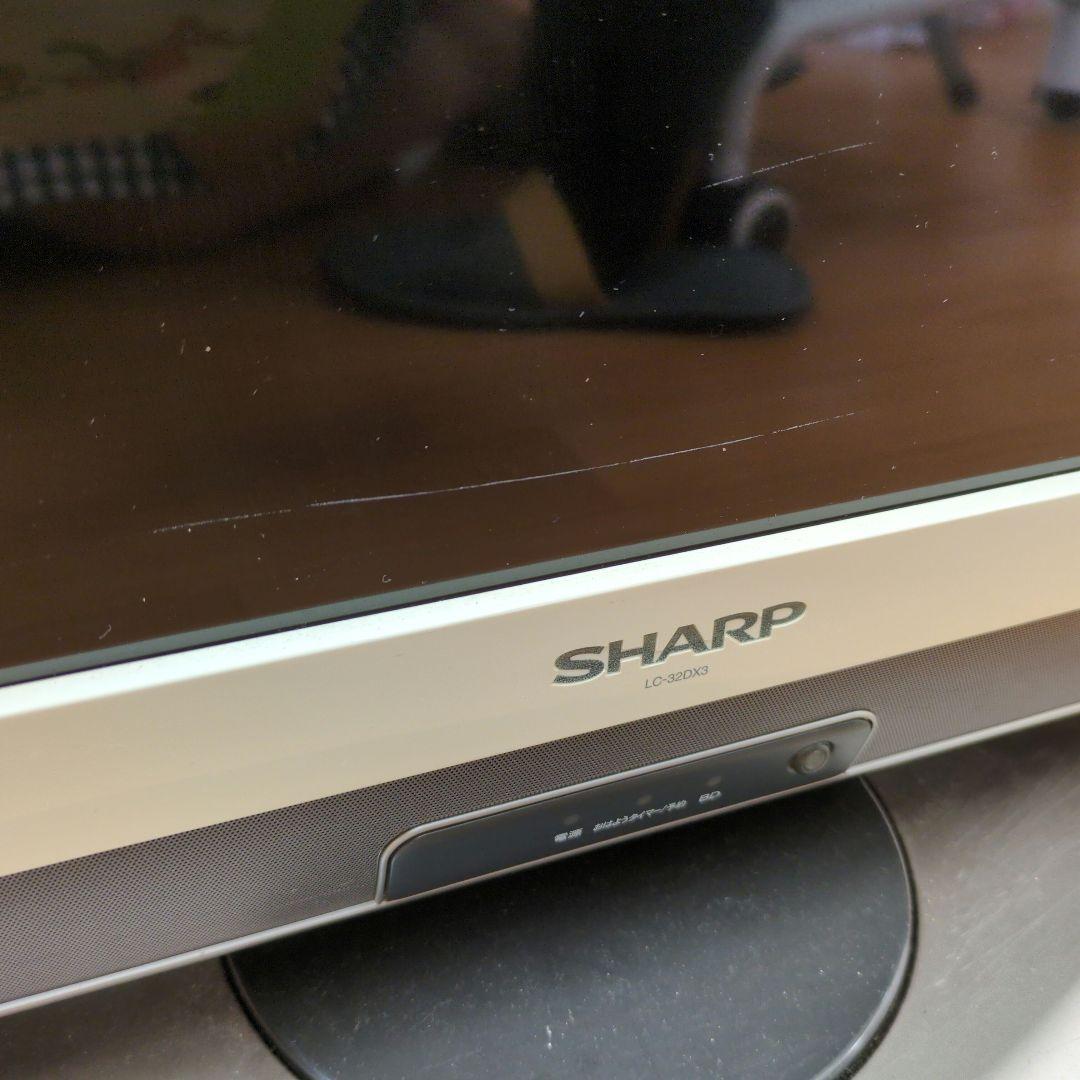 SHARP 液晶テレビ LC-32DX3 32インチ