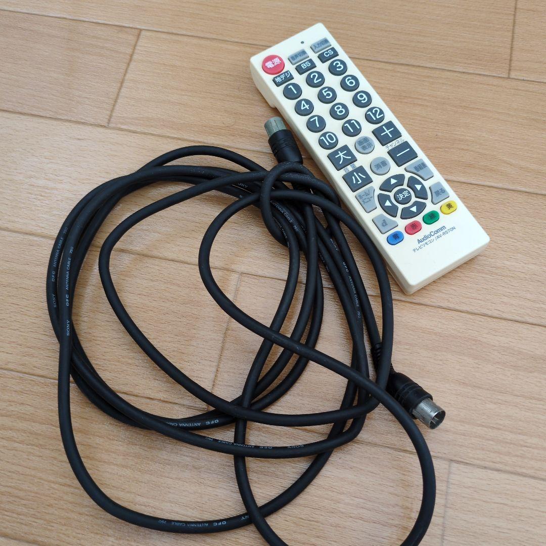 SHARP 液晶テレビ LC-32DX3 32インチ