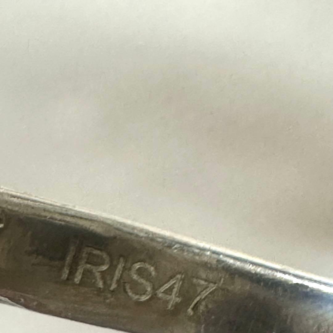 IRIS47 キャッチ リング　11号　シルバー925 指輪