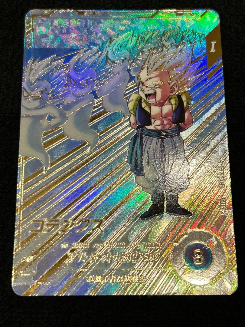 sdv6-040 ゴテンクス★パラレル★美品★メルカリ便発送