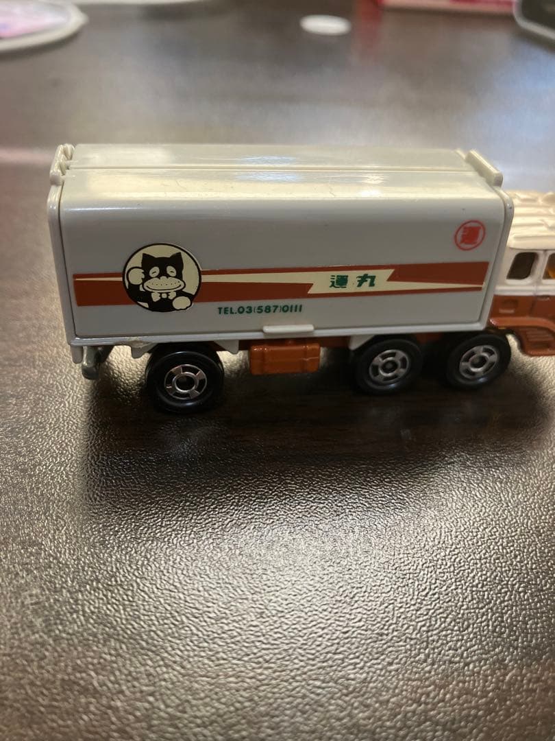 【美品】トミカ　丸運