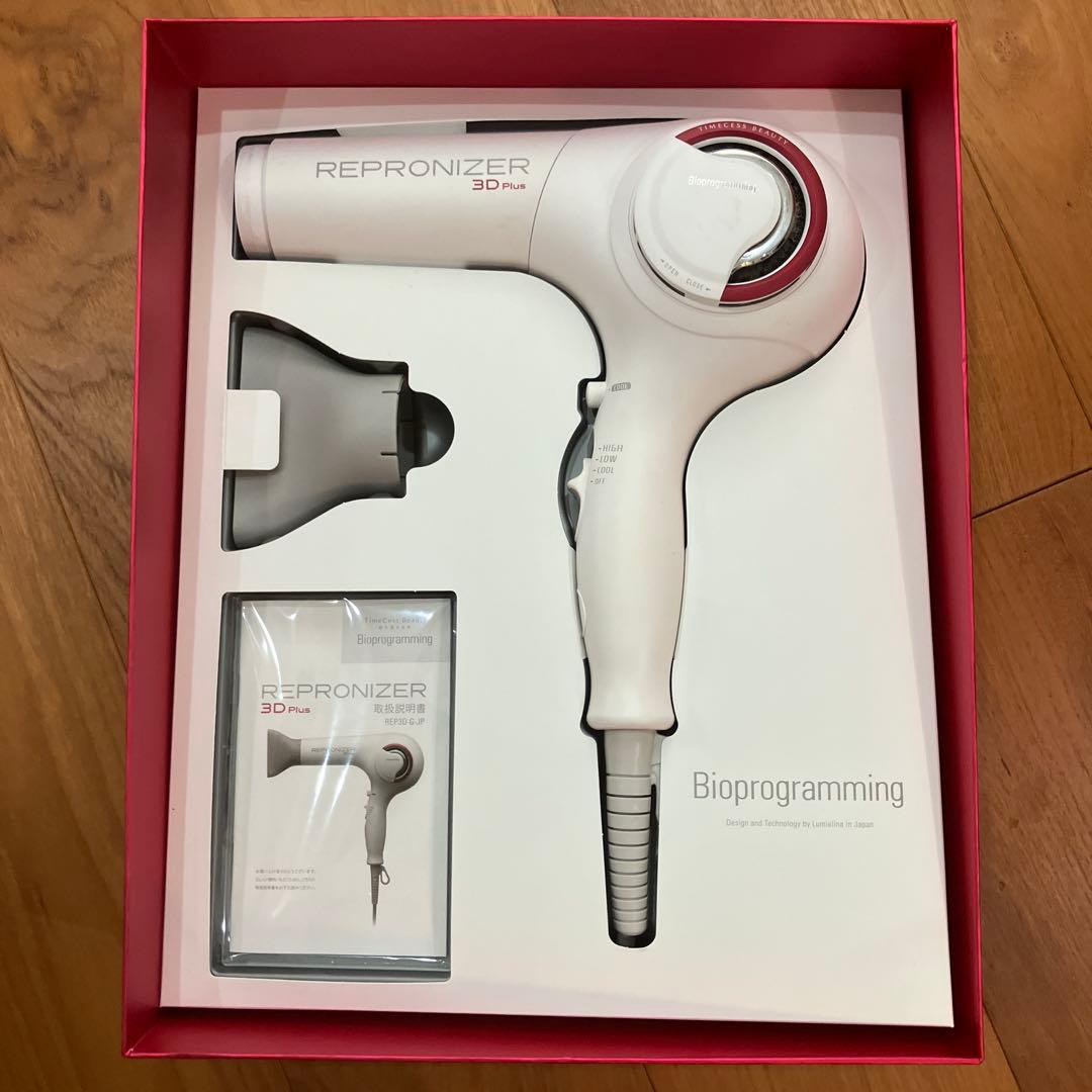 バイオプログラミング　レプロナイザー3Dプラス